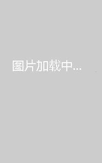 捉妖师